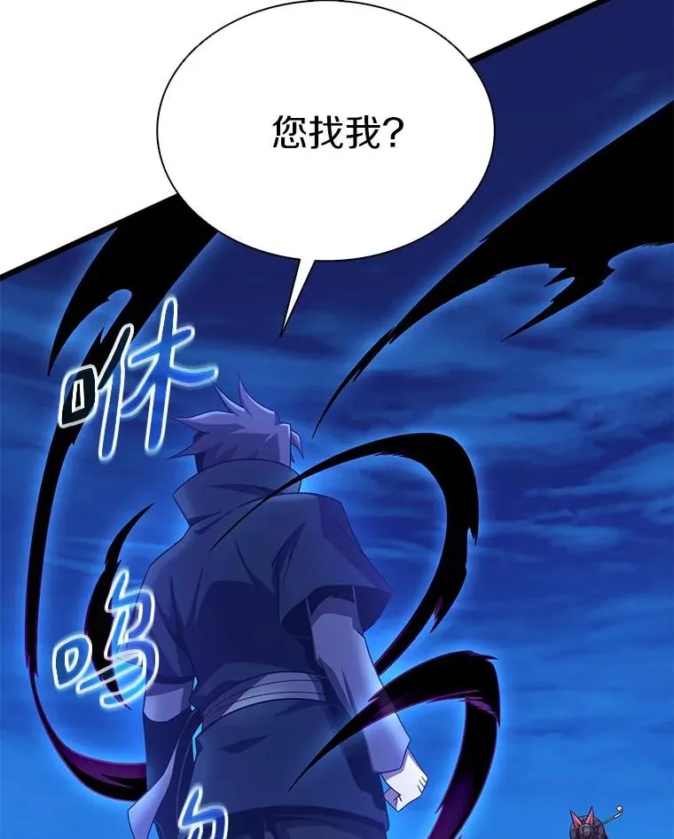 160.传信75