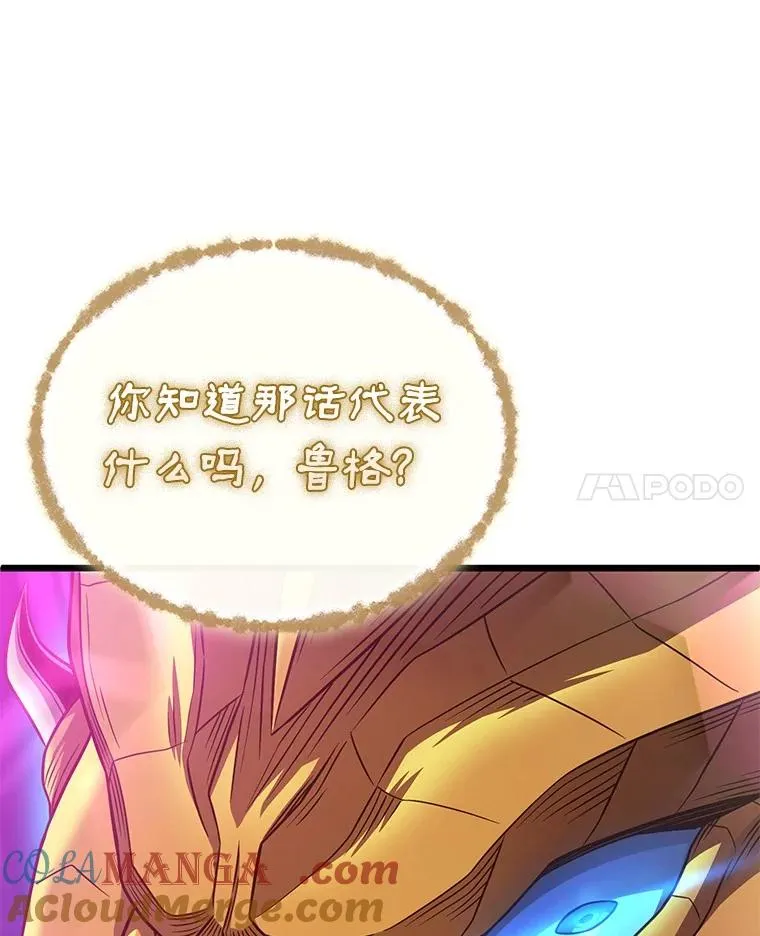 160.传信40