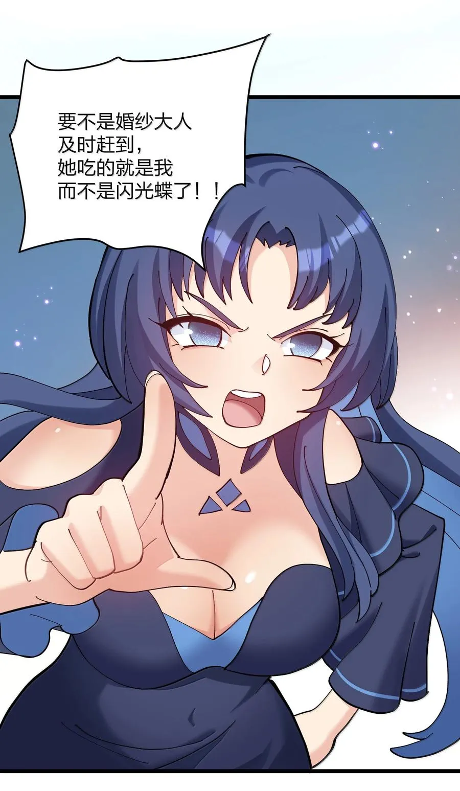 93 月之王，你一定会来38