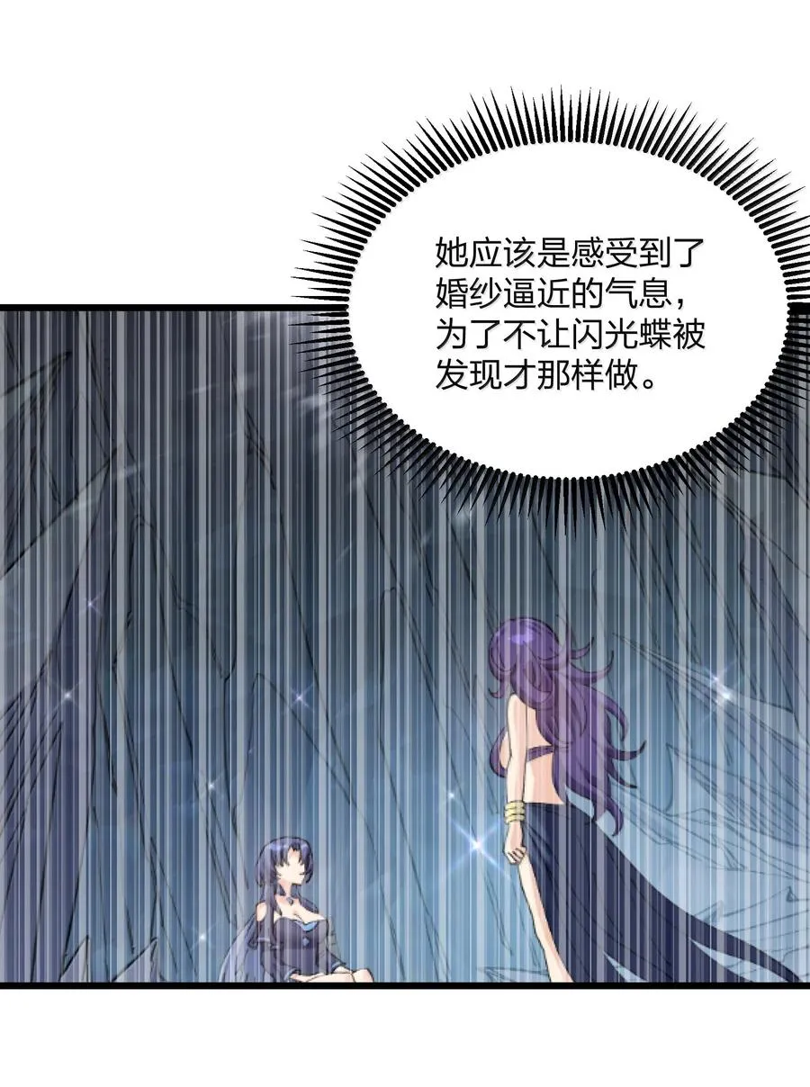 93 月之王，你一定会来29
