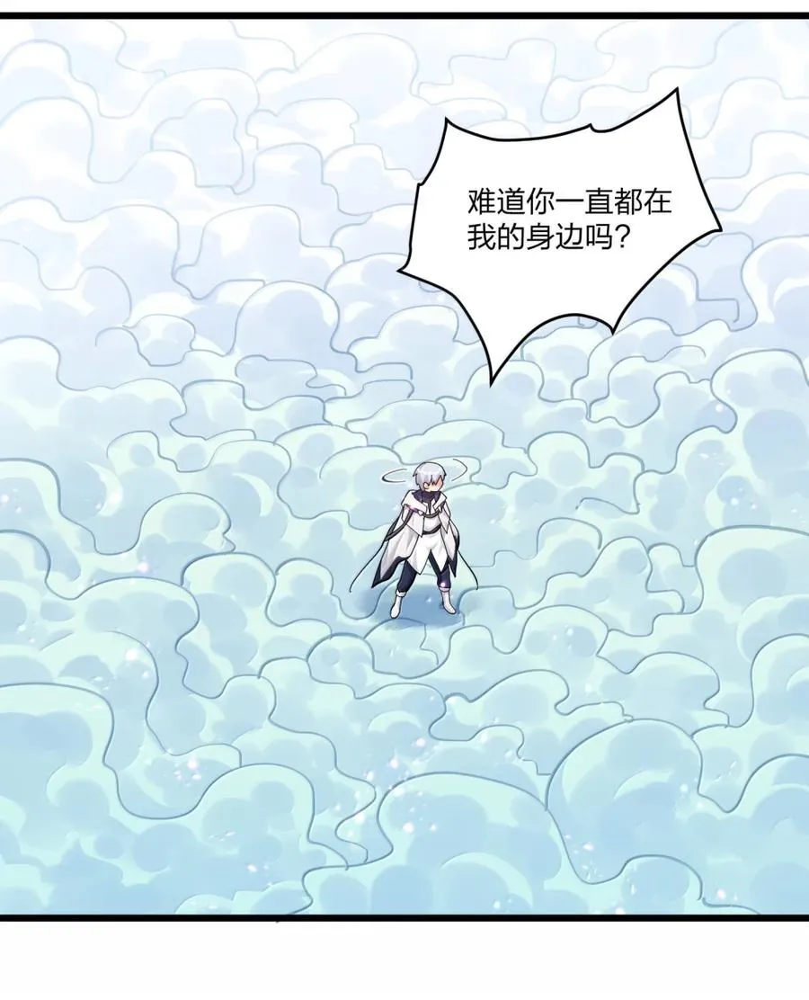 98 雾界行59