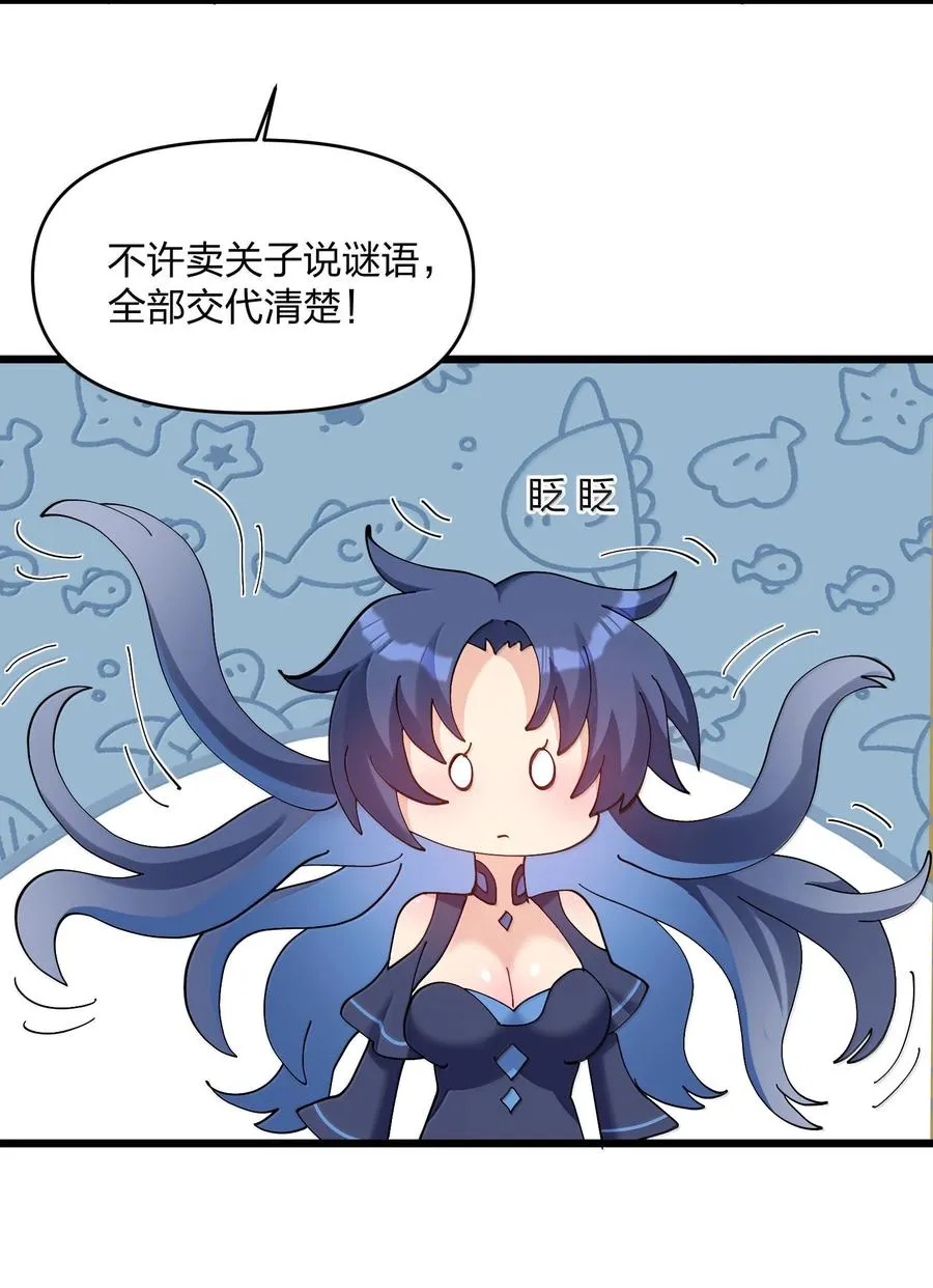 93 月之王，你一定会来44