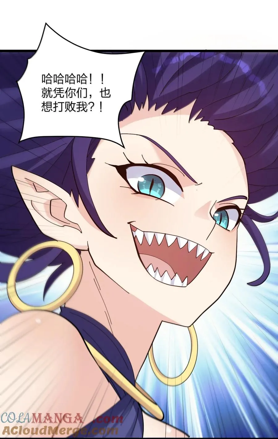 98 雾界行39