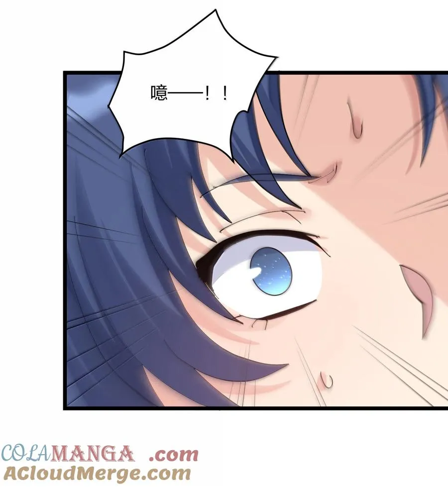 92 无尽狱57