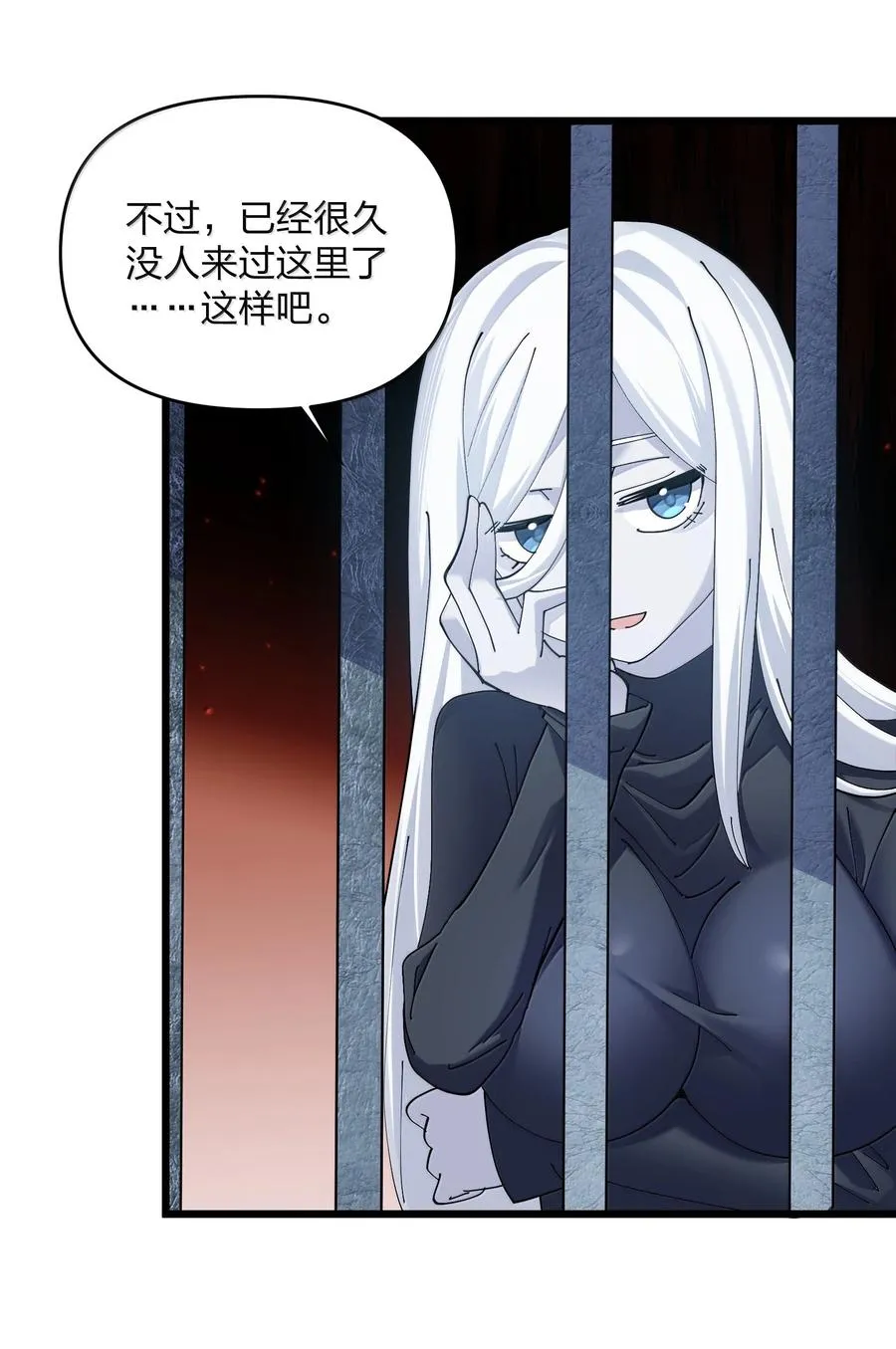 91 无尽狱三霸者64