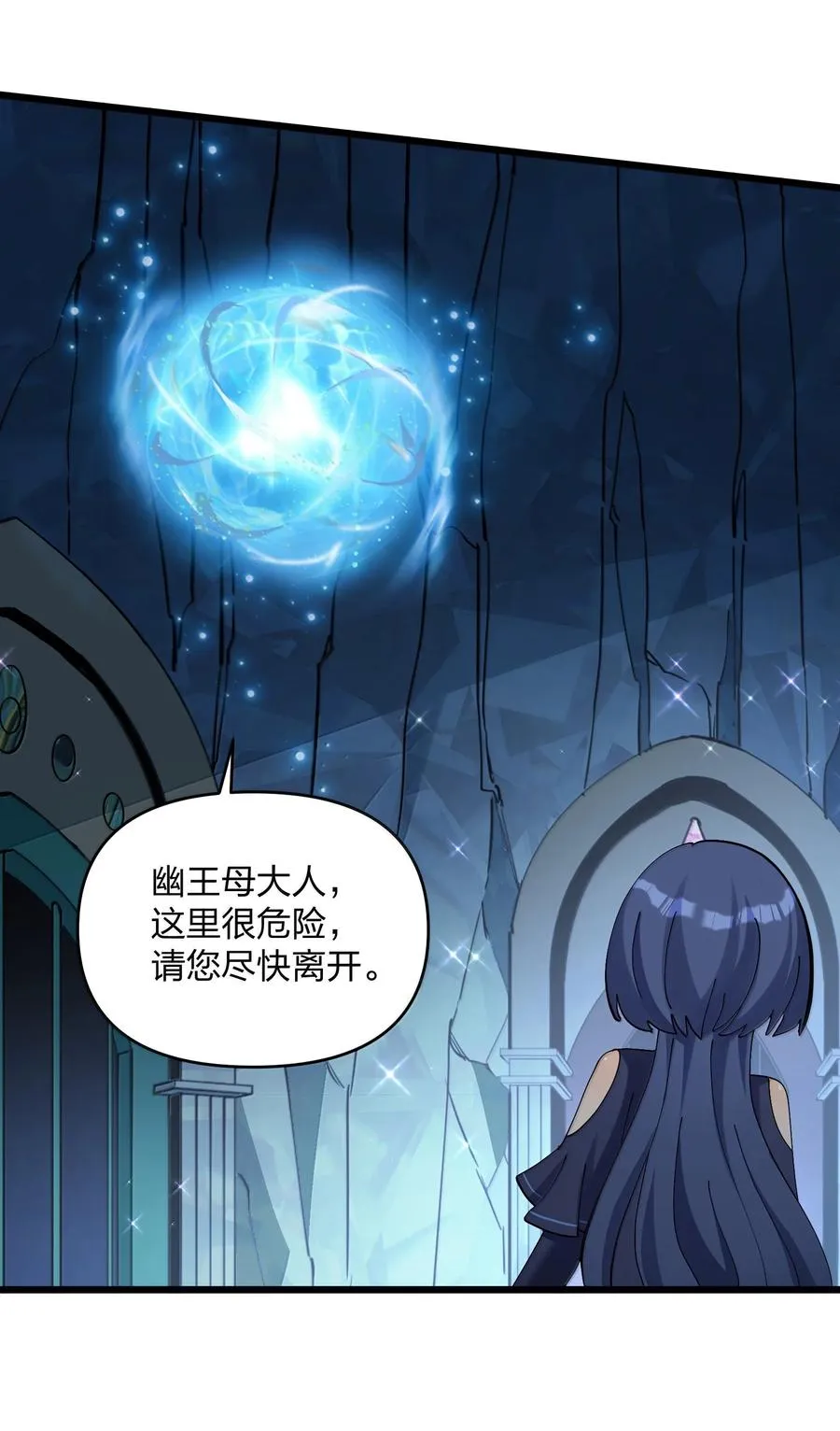 93 月之王，你一定会来1