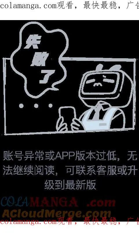 98.5 假条0
