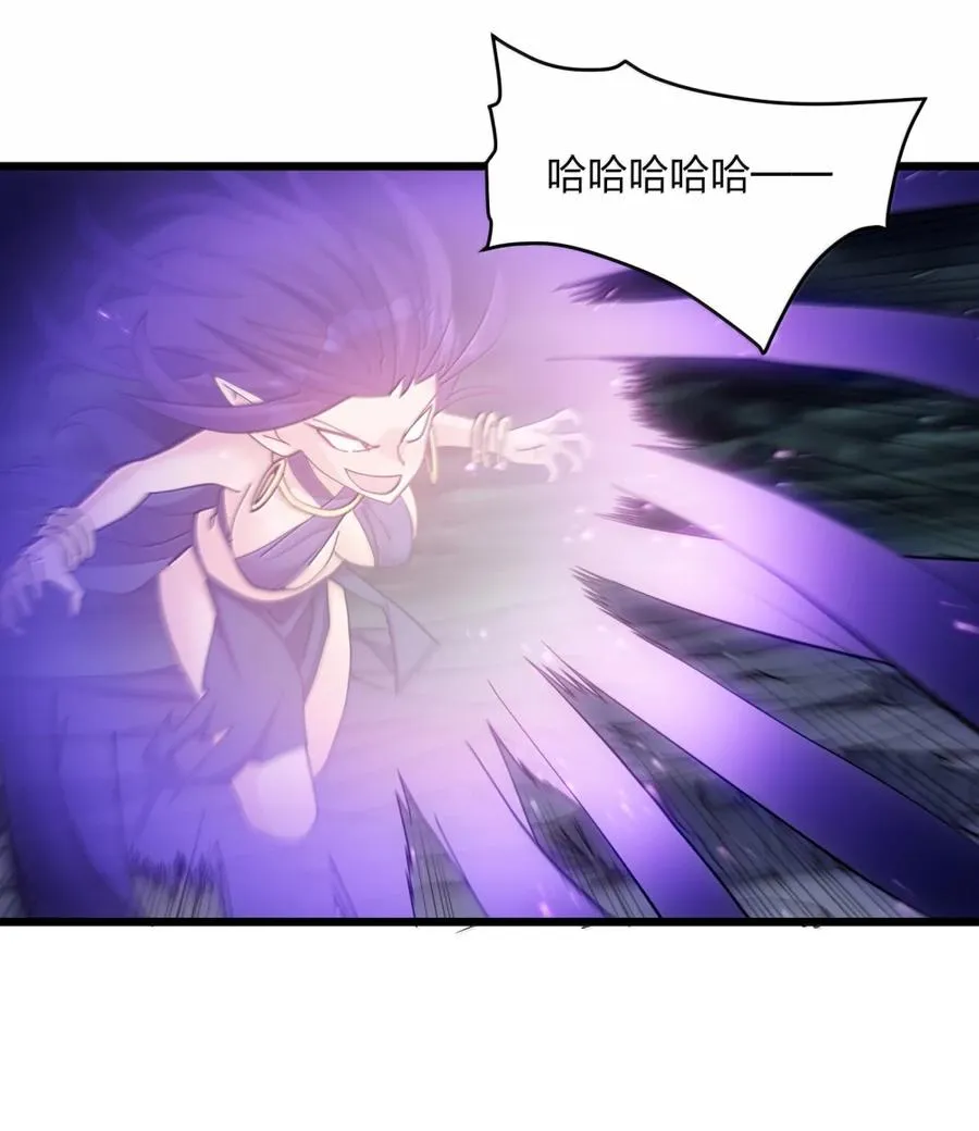 98 雾界行19