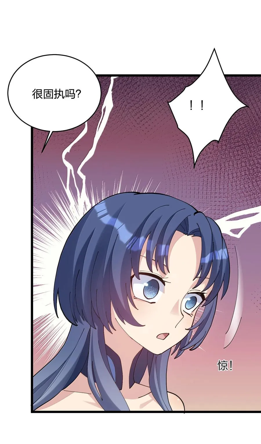 91 无尽狱三霸者16