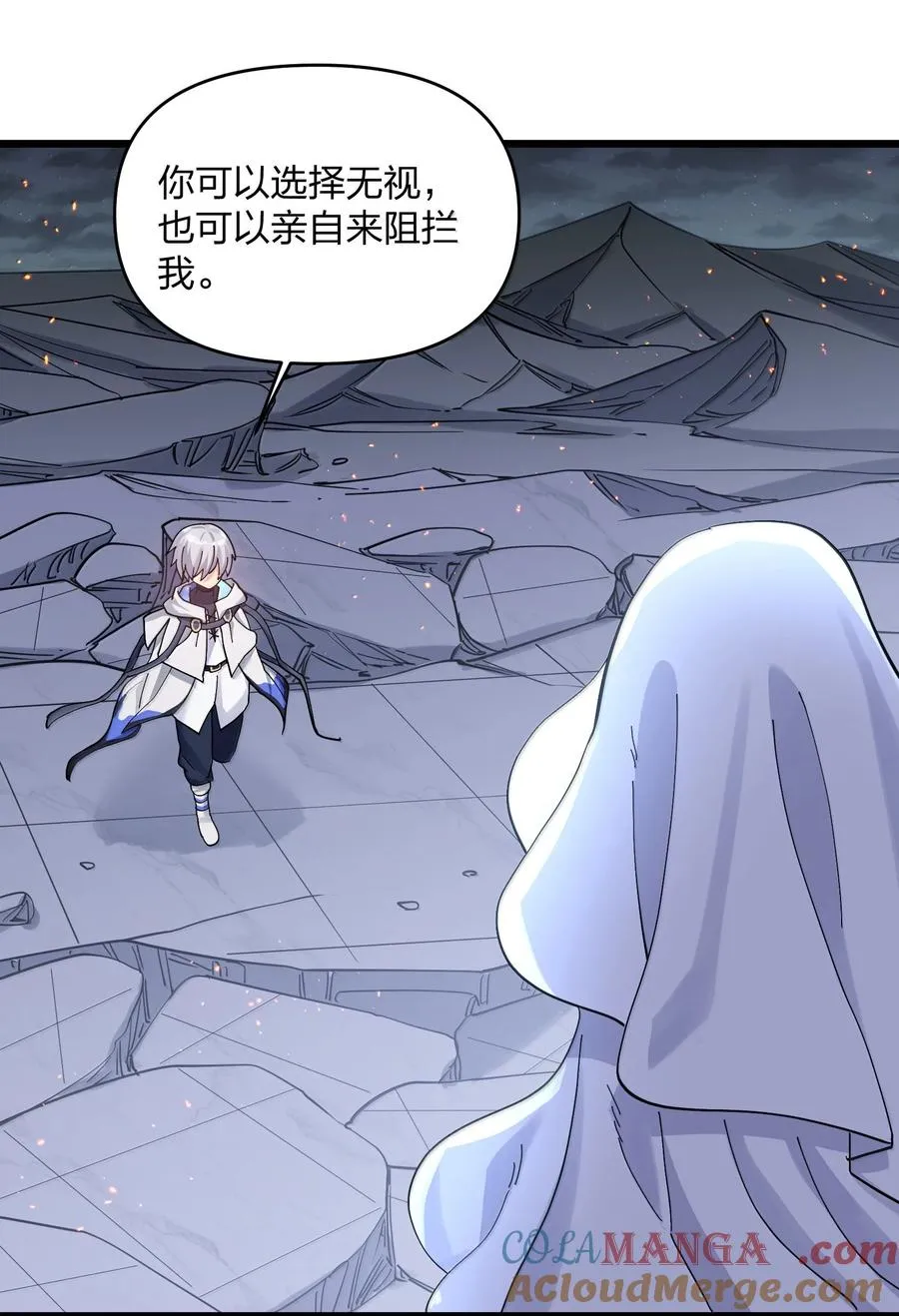 95 释放孔雀宫！30