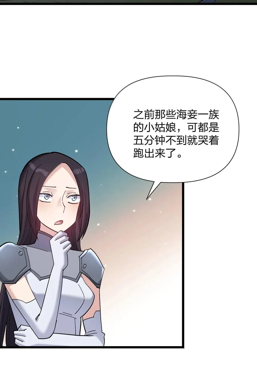 92 无尽狱2