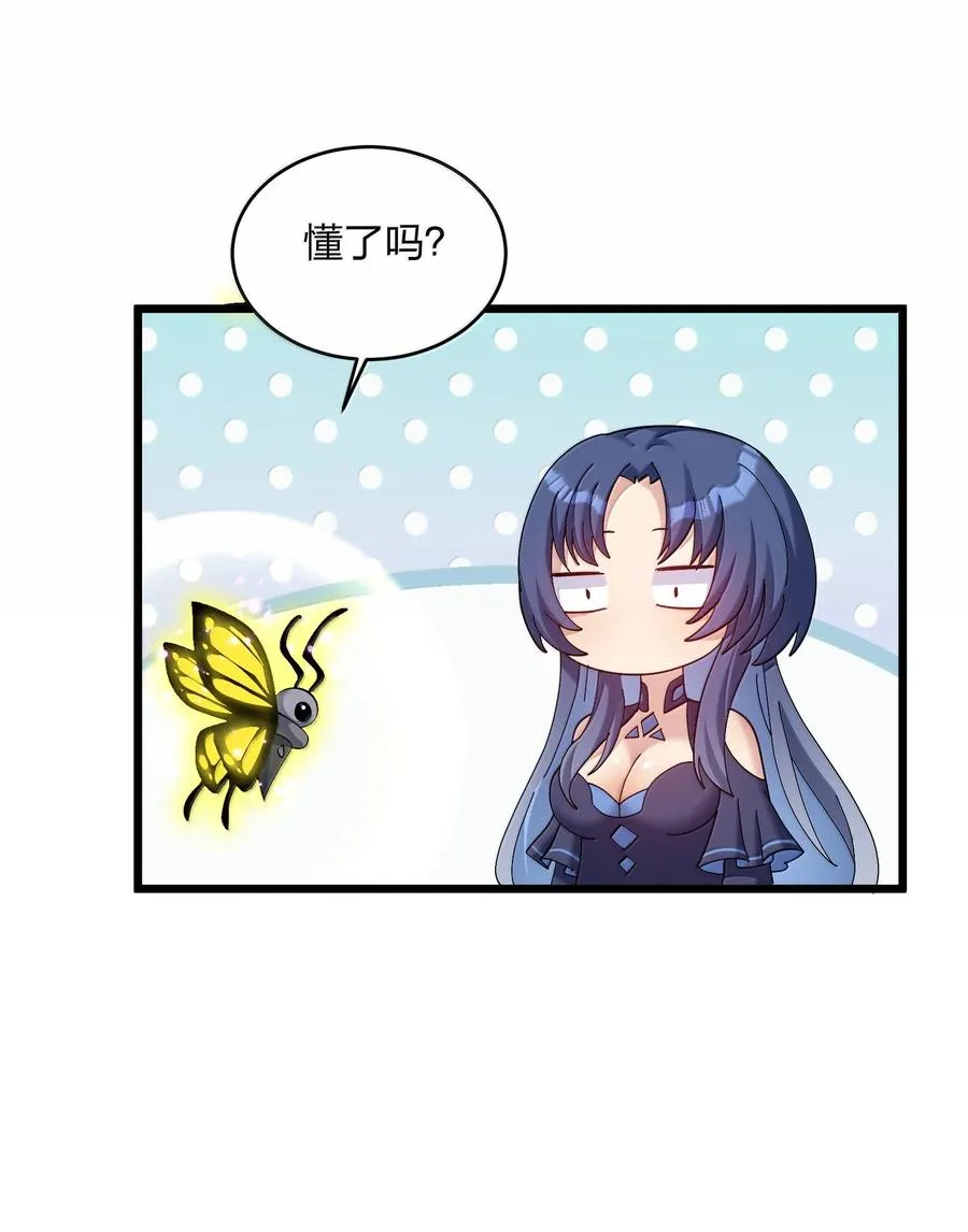 91 无尽狱三霸者23