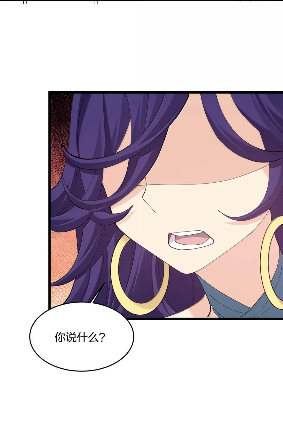 92 无尽狱44