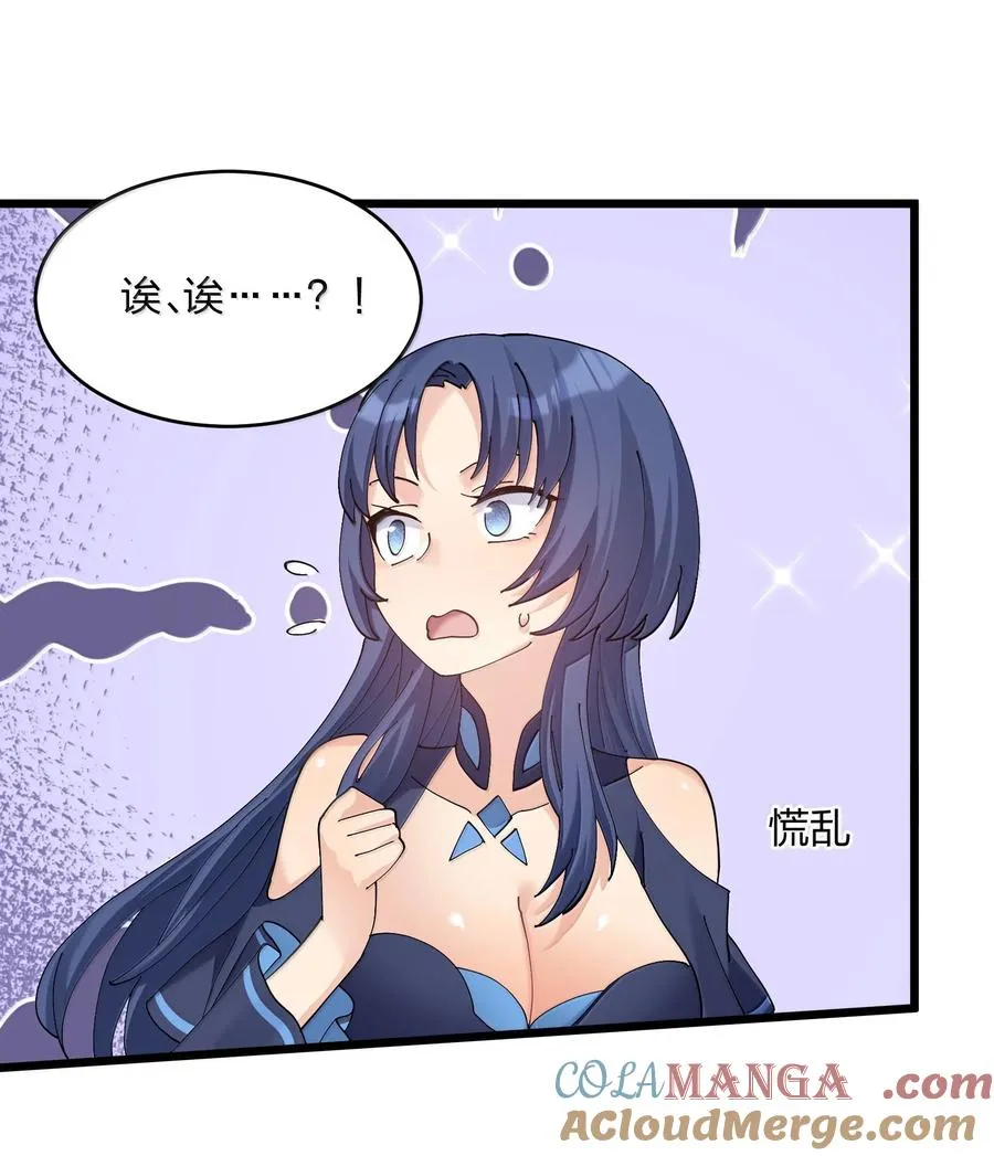 91 无尽狱三霸者57