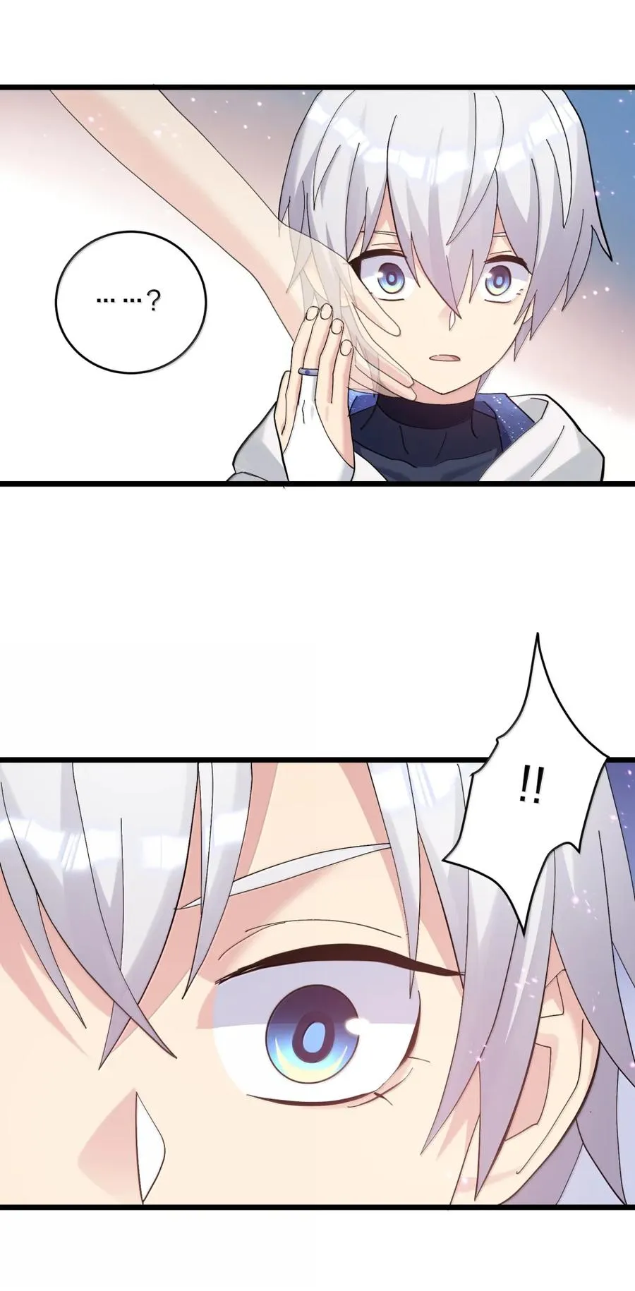 98 雾界行56
