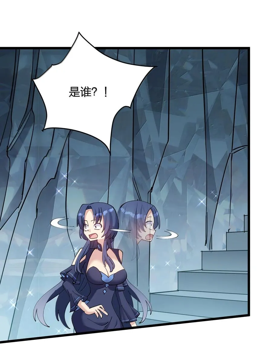 91 无尽狱三霸者17