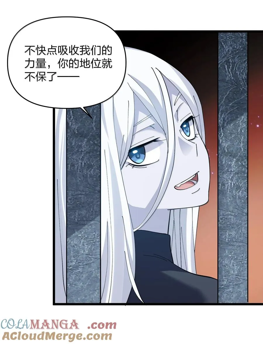 93 月之王，你一定会来12