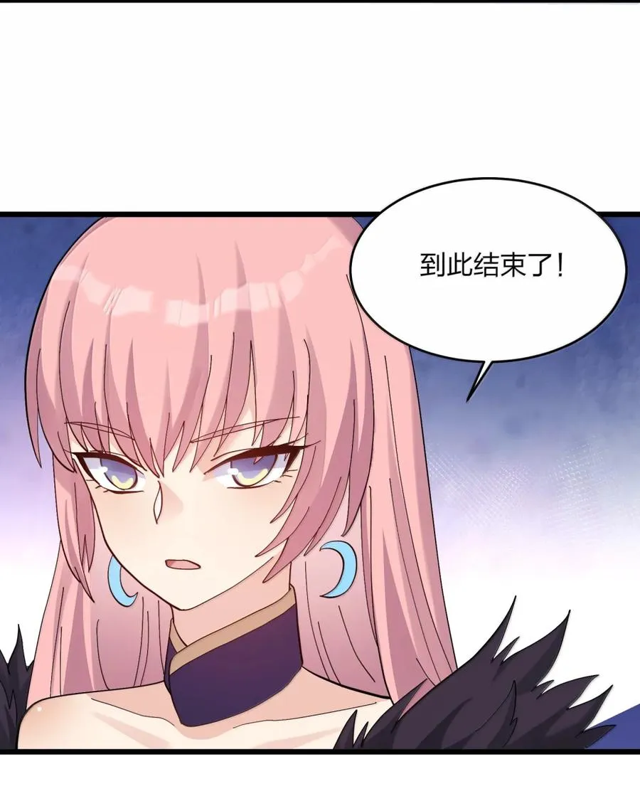 98 雾界行38
