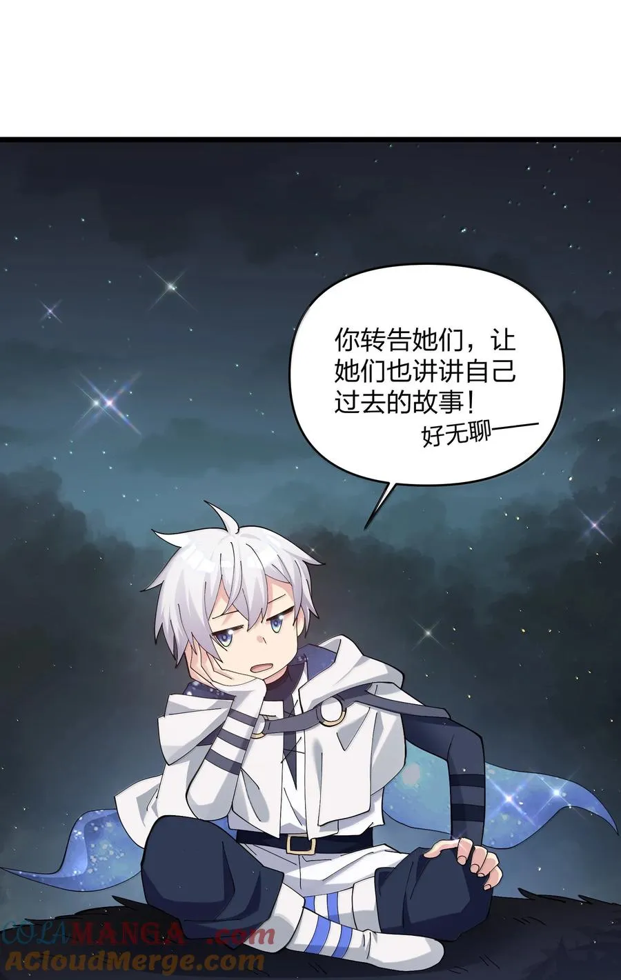 92 无尽狱21