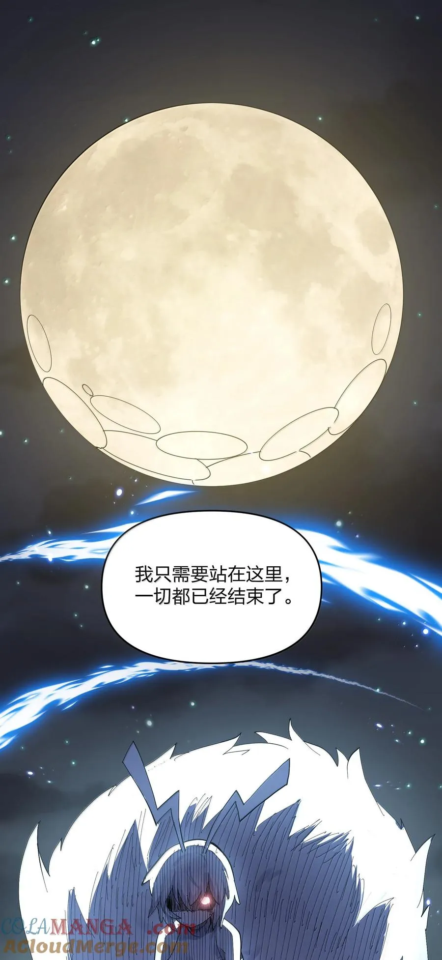 94 月之王vs白悦行！66