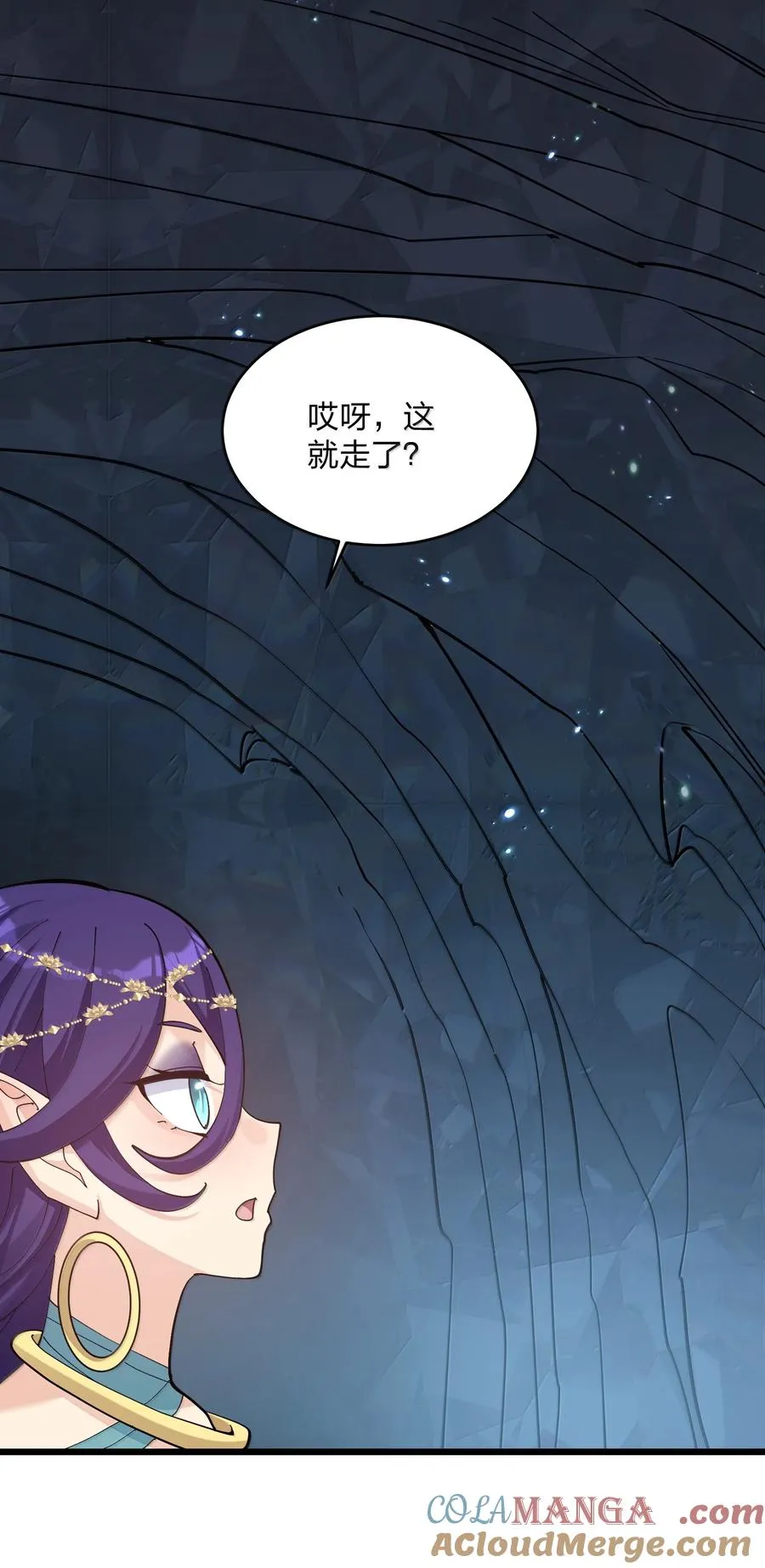 93 月之王，你一定会来21