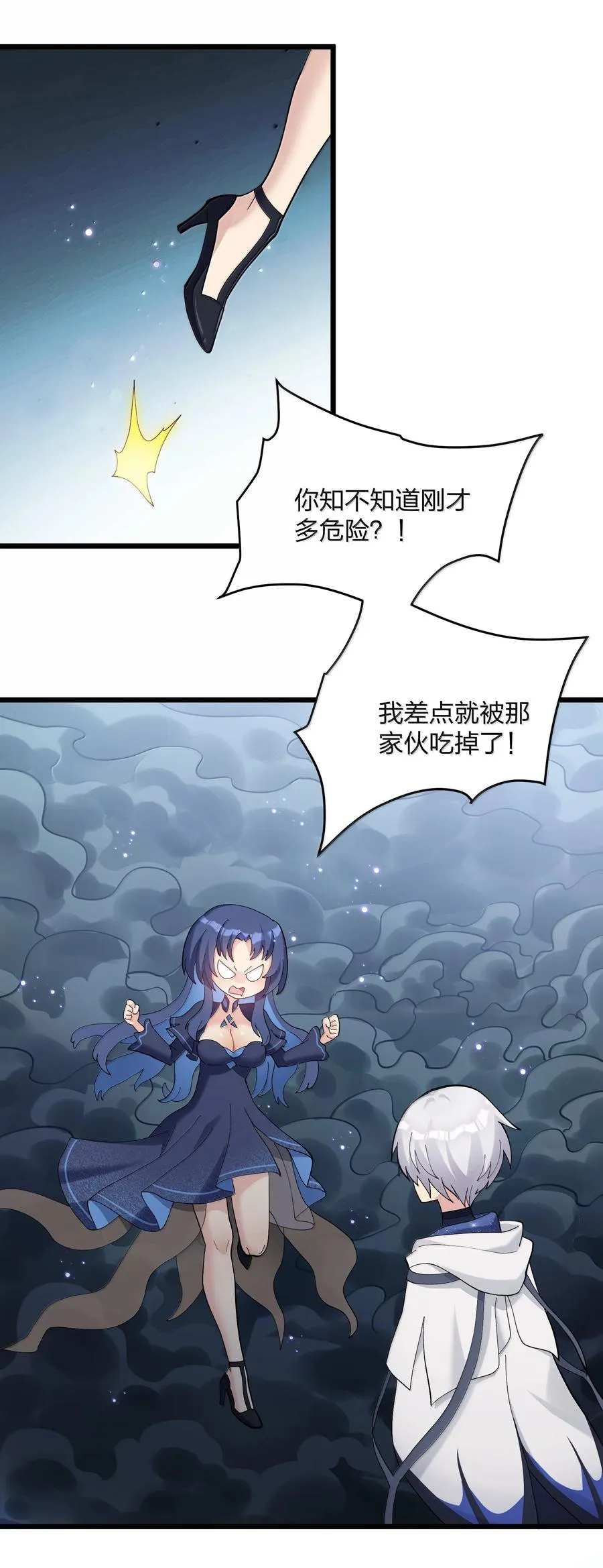 93 月之王，你一定会来37