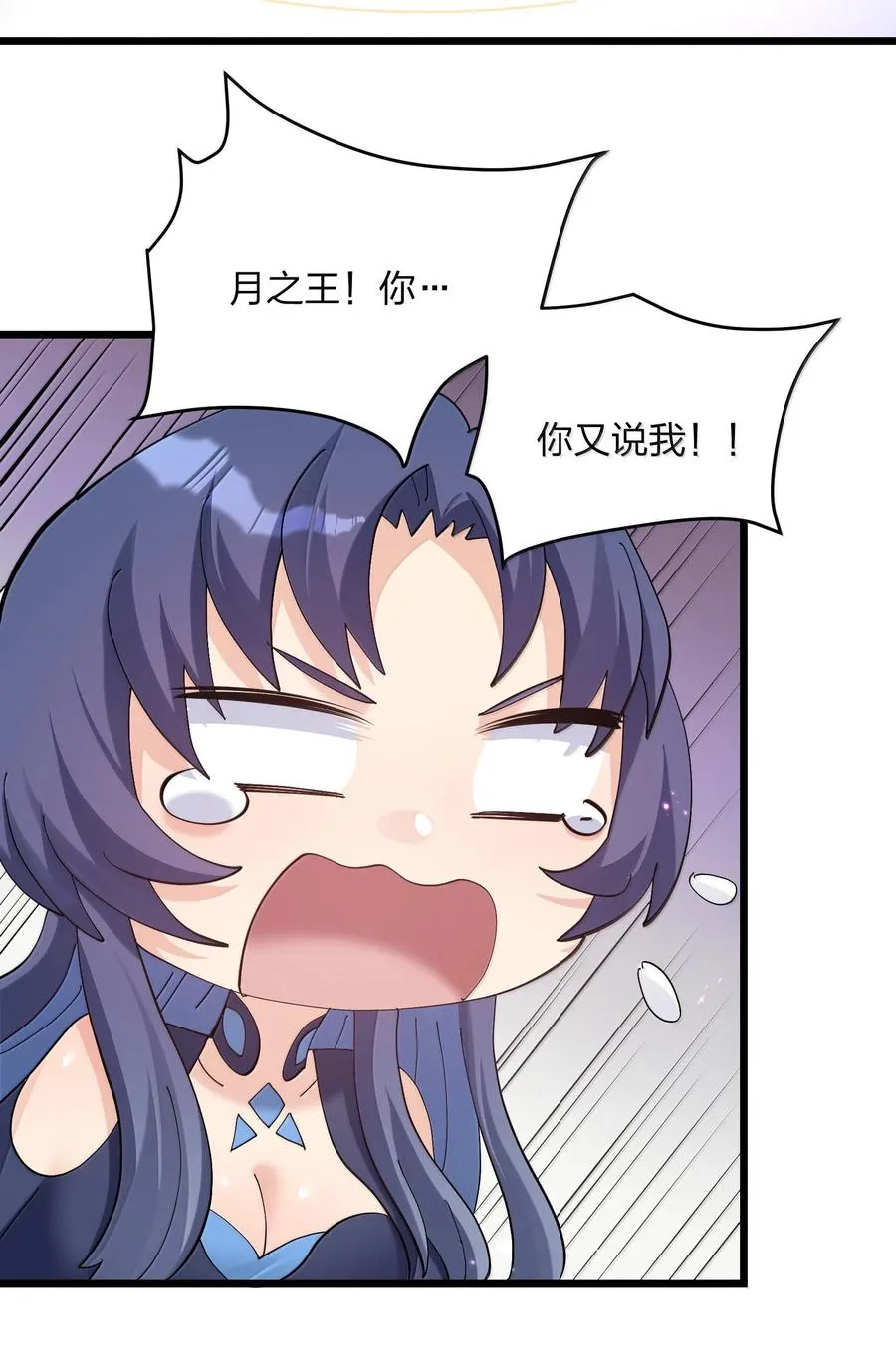 93 月之王，你一定会来58