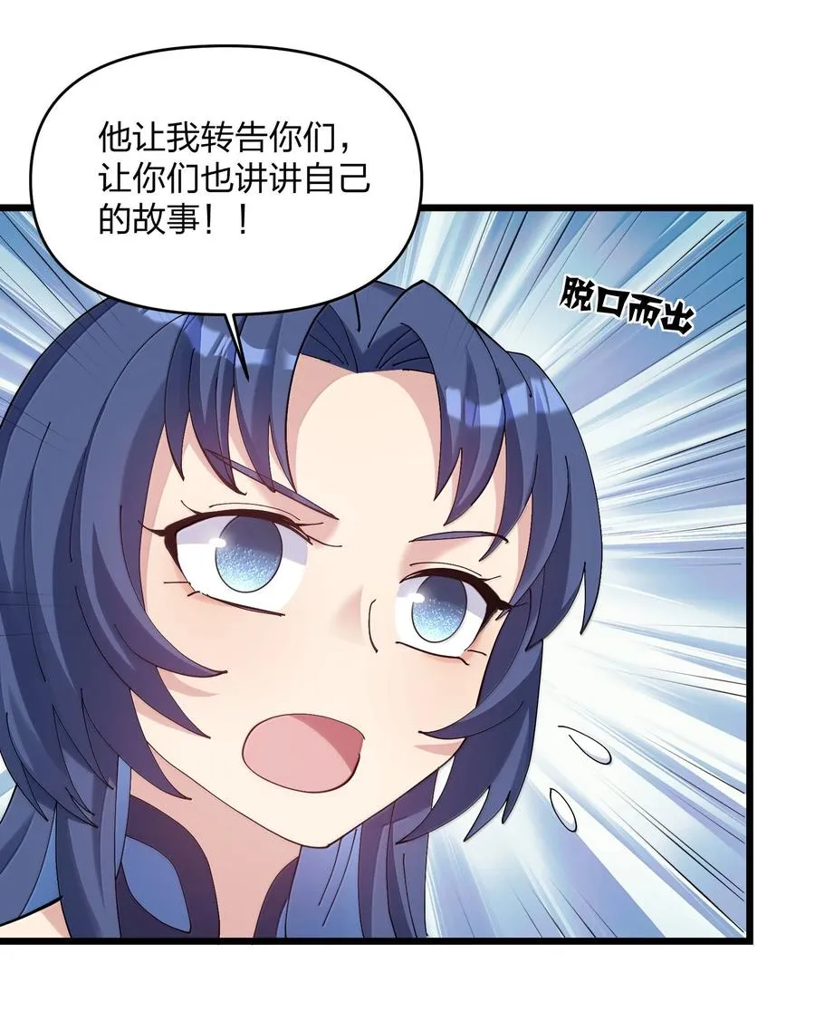 92 无尽狱23