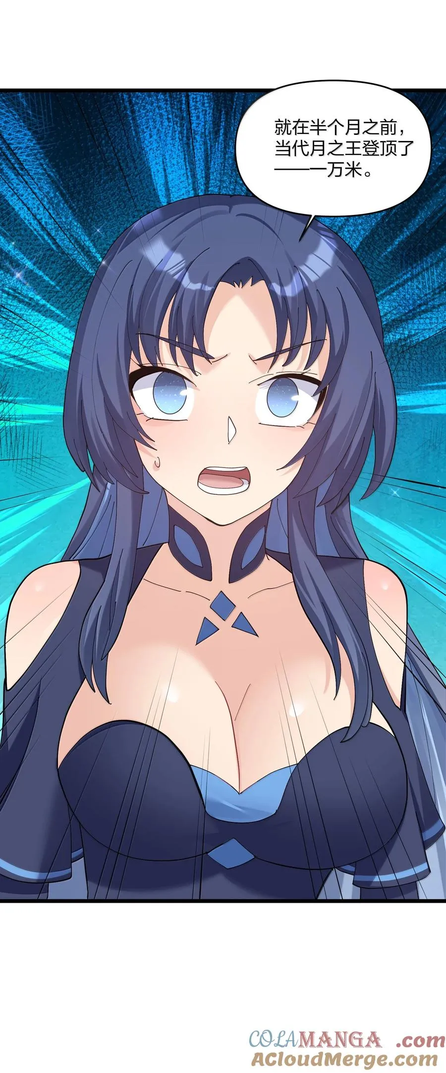 92 无尽狱45