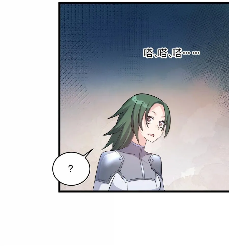 95 释放孔雀宫！46