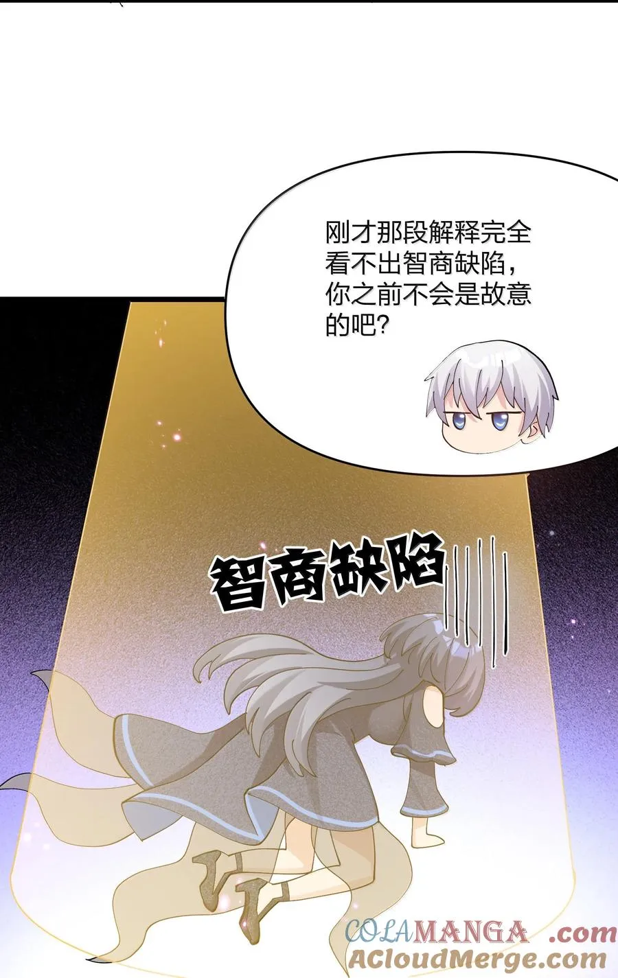 93 月之王，你一定会来57
