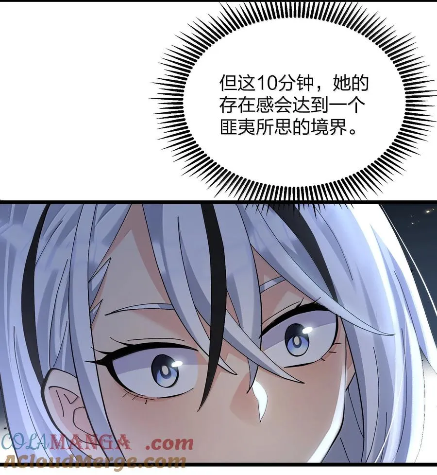 95 释放孔雀宫！3