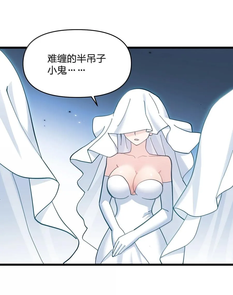 97 大开杀戒！1