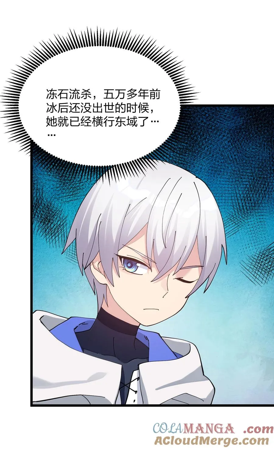 91 无尽狱三霸者54
