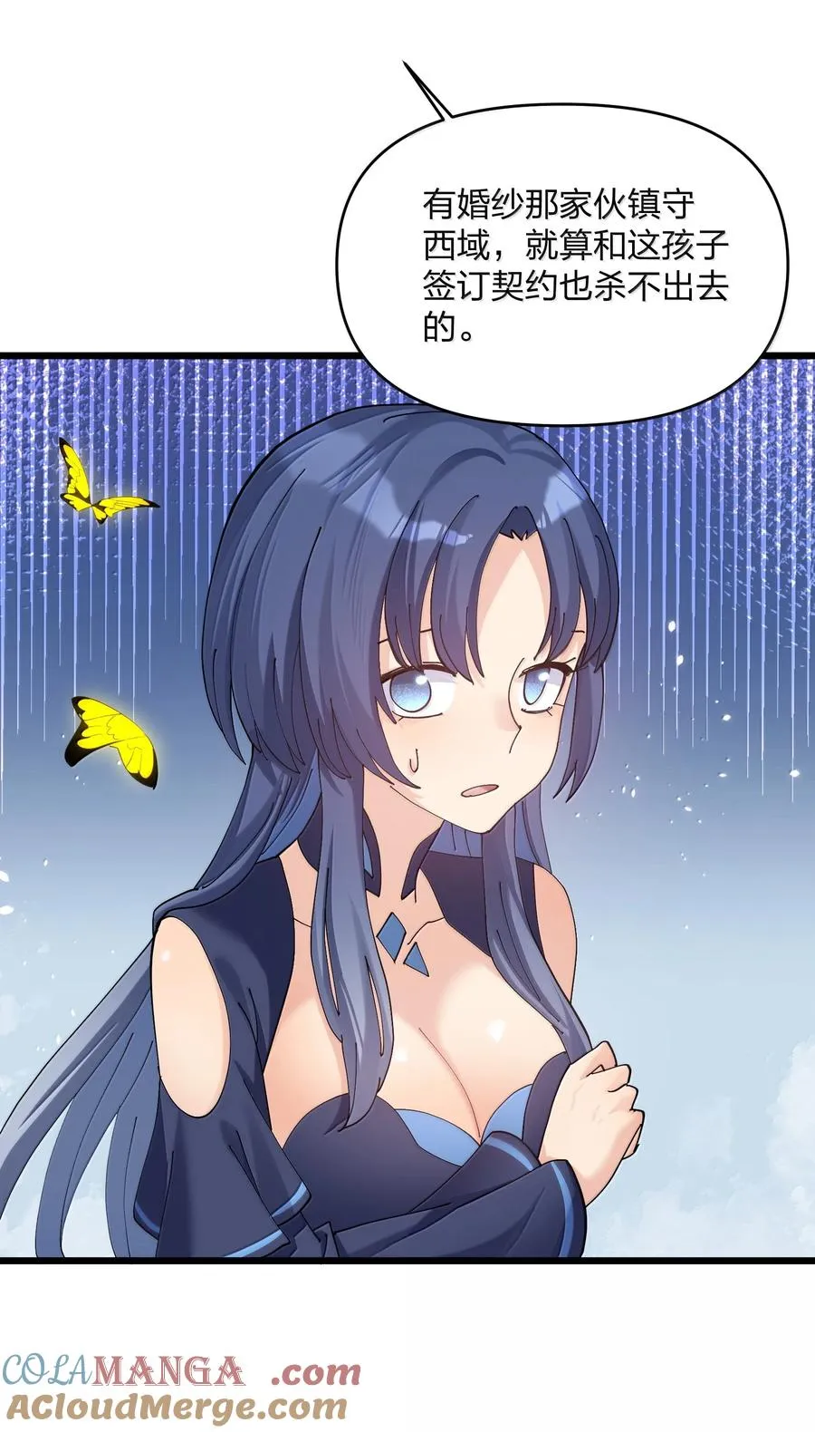 91 无尽狱三霸者63