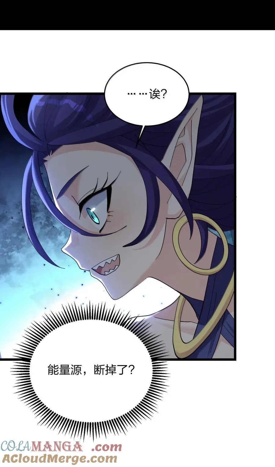 98 雾界行42