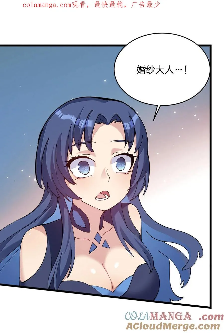 93 月之王，你一定会来0