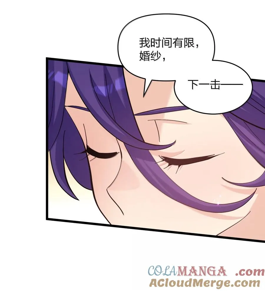98 雾界行15