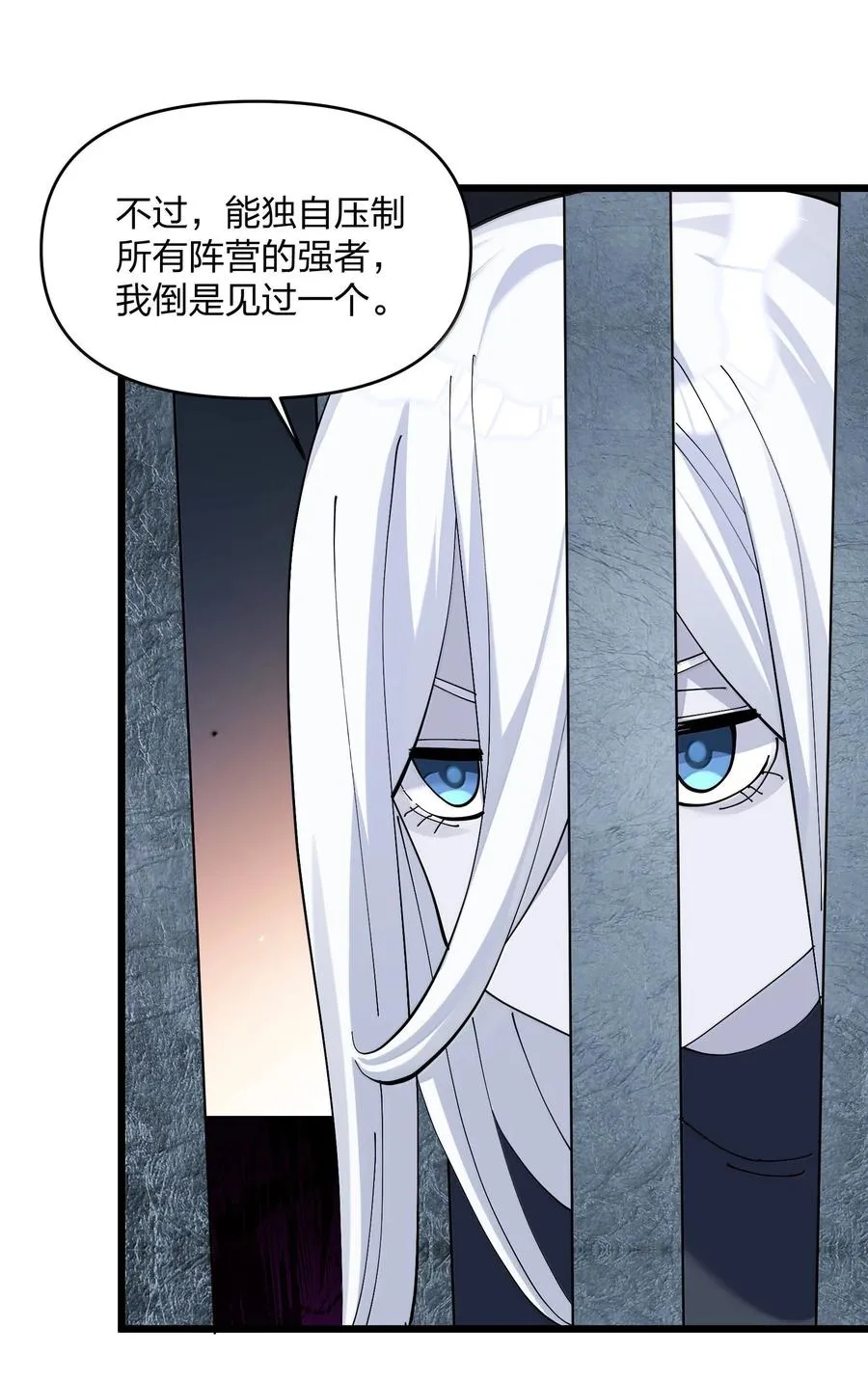 92 无尽狱14