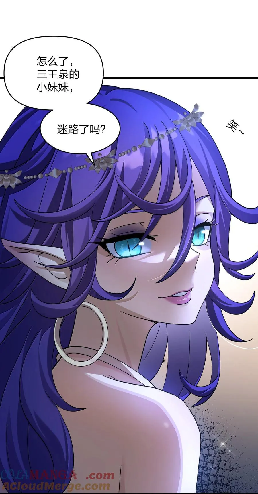 91 无尽狱三霸者48