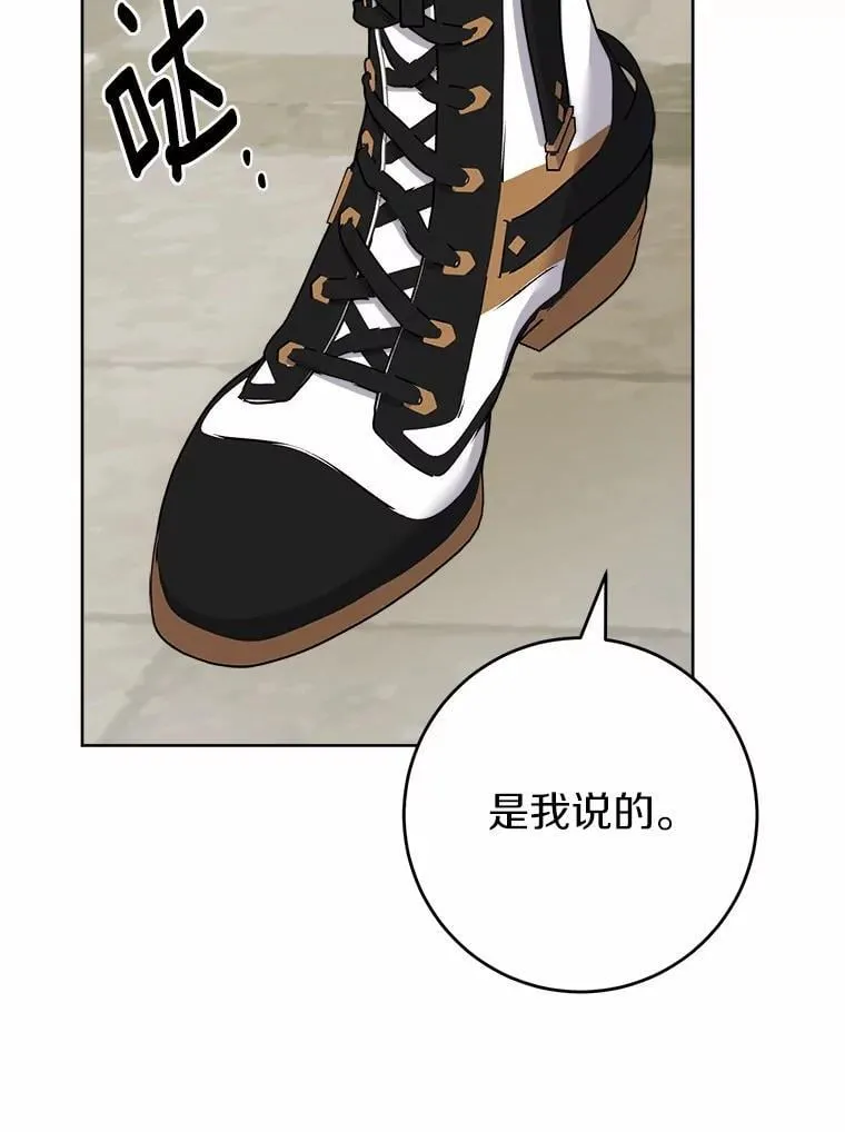 62.想说的话76