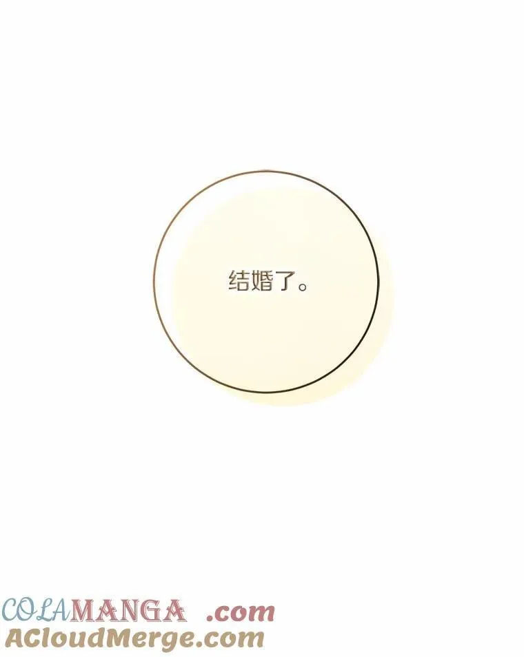 62.想说的话21