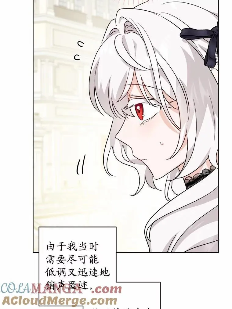 62.想说的话60