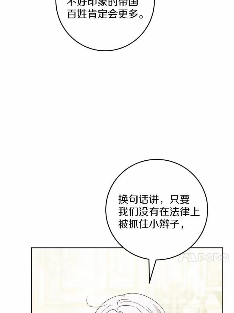 59.潜逃28