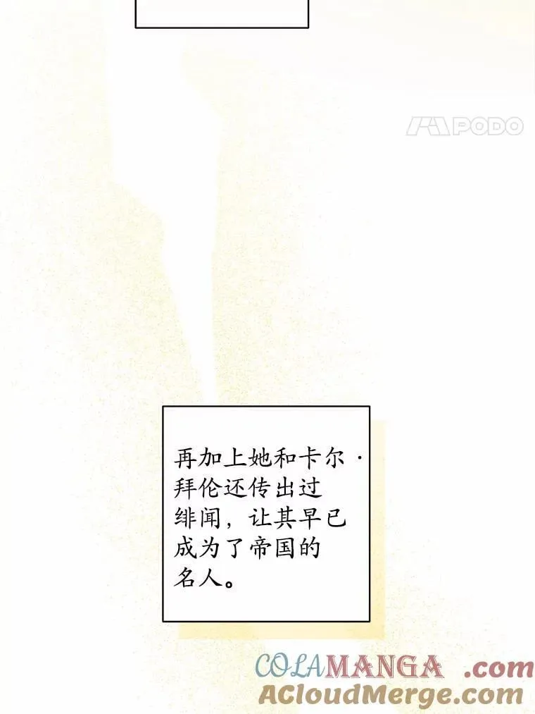 59.潜逃3