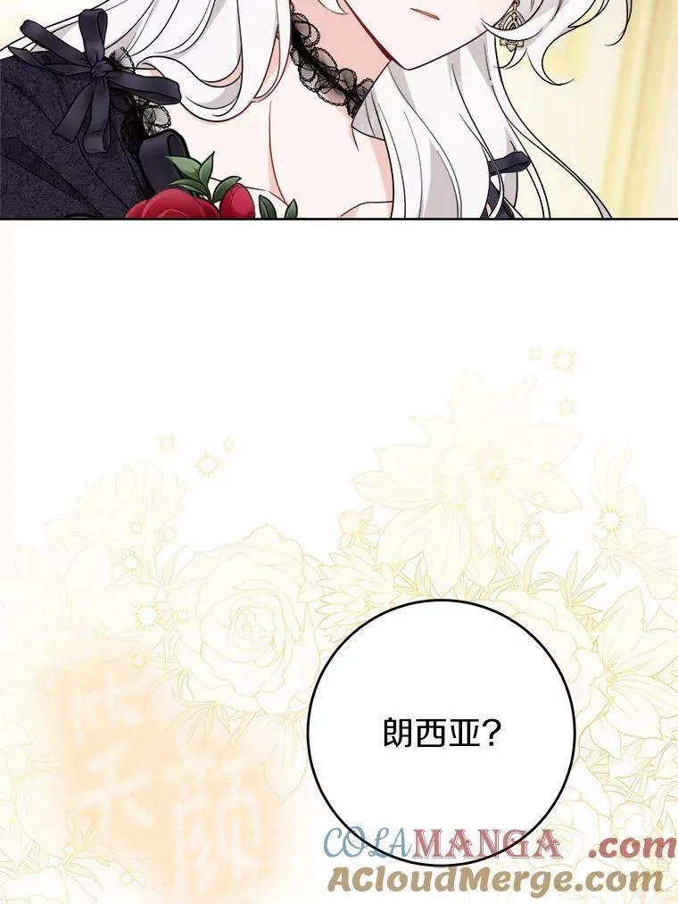 62.想说的话42