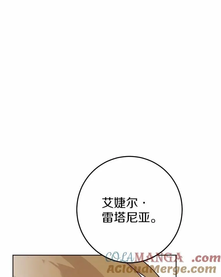 62.想说的话15