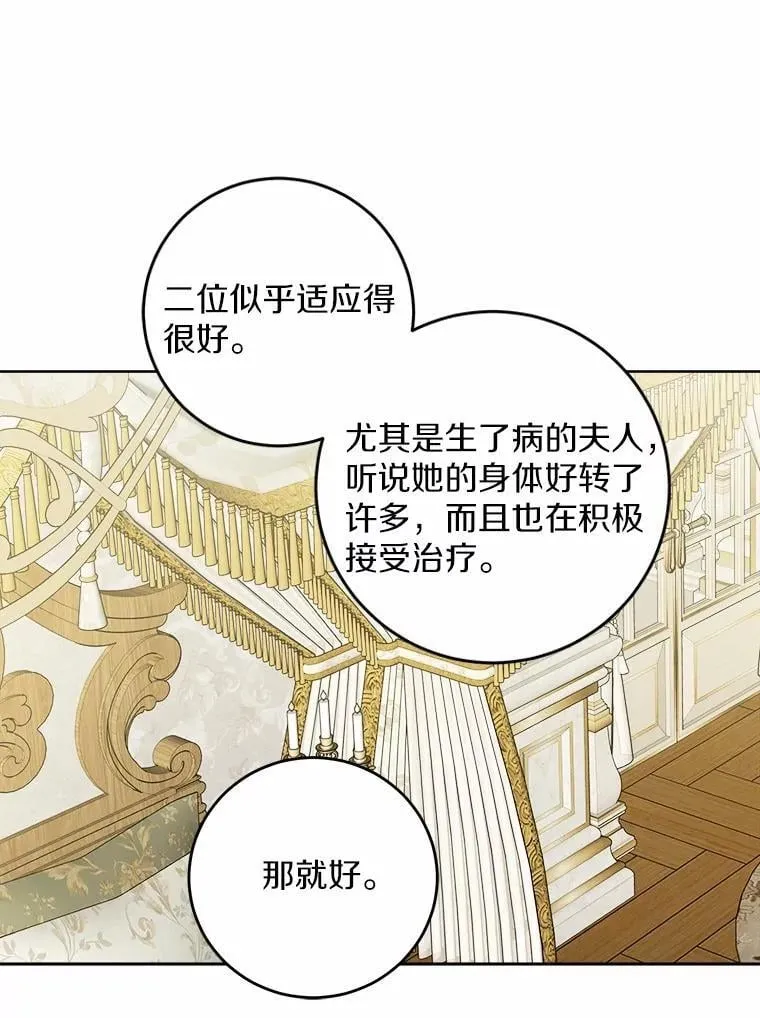 59.潜逃14