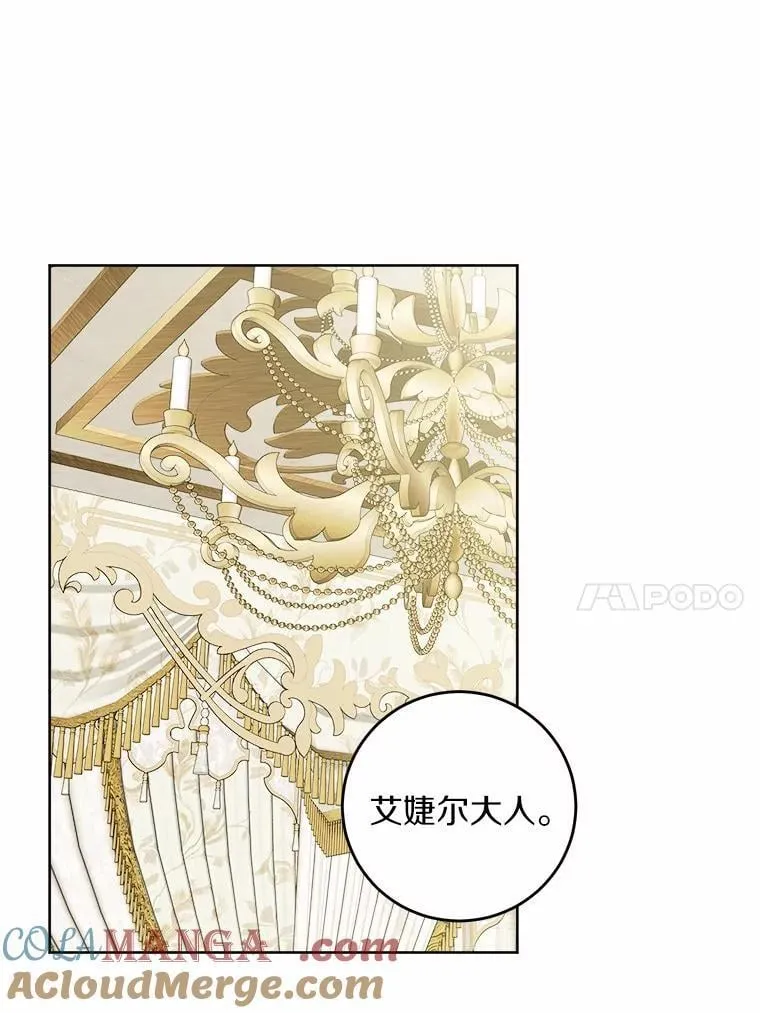 59.潜逃9