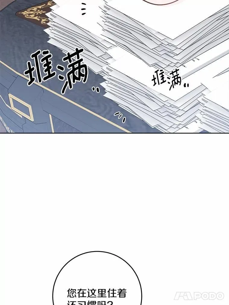 59.潜逃50